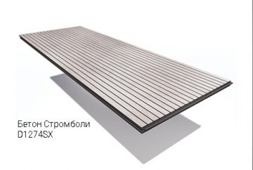 Decoustic 14/2, 4ШП, 2768х320х16,4 мм Бетон Стромболи D 1274 SX Стеновые и потолочные звукопоглощающие акустические панели