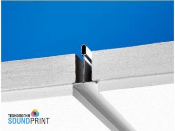 Ecophon Master E