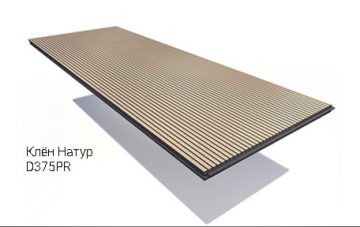 Decoustic 6/2, 4ШП, 2768х320х16,4 мм Клён Натур D 375 PR Стеновые и потолочные звукопоглощающие акустические панели