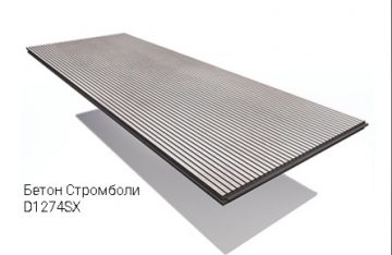 Decoustic 6/2, 4ШП, 2768х320х16,4 мм Бетон Стромболи D 1274 SX Стеновые и потолочные звукопоглощающие акустические панели