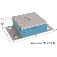 Виброопора Виброфлекс SM 60/50-B купить в Москве по низкой цене в магазине Акустик сервис